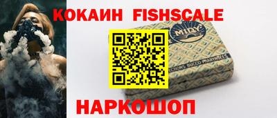скорость mdpv Сланцы