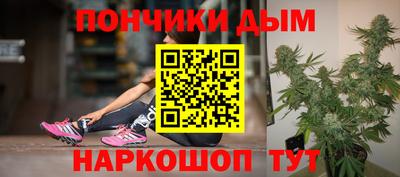 скорость mdpv Сланцы