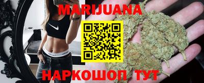 альфа пвп VHQ Славянск-на-Кубани