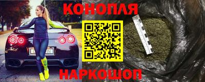 скорость mdpv Сланцы