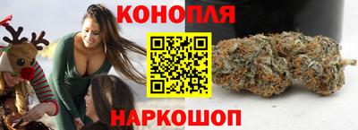 альфа пвп VHQ Славянск-на-Кубани