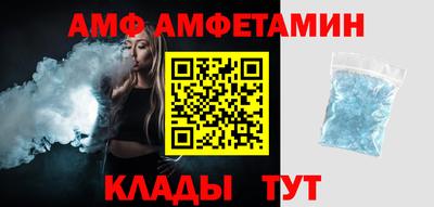 марихуана Славгород