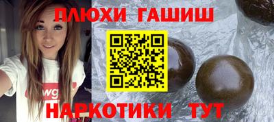 скорость mdpv Сланцы