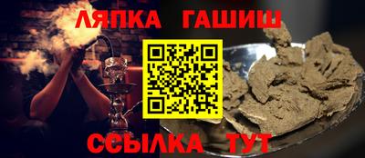 скорость mdpv Сланцы