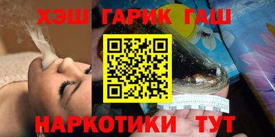 скорость mdpv Сланцы