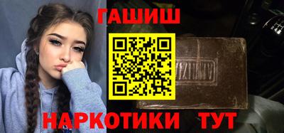 скорость mdpv Сланцы